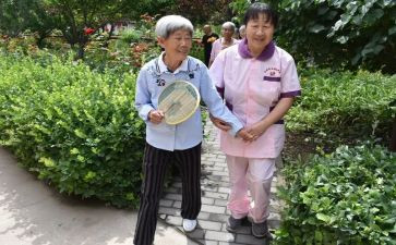 托老院述职报告7篇