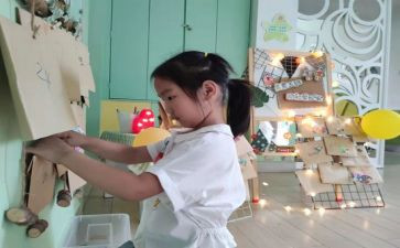 托幼机构工作总结7篇