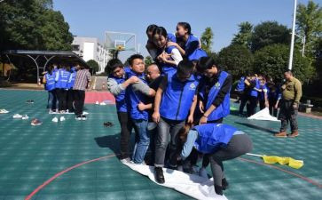 大学素质拓展课心得体会优质7篇