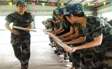 公司拓展训练心得体会5篇