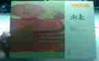 伊索寓言牛和蛙读后感推荐6篇