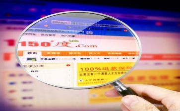 保洁外包服务合同5篇