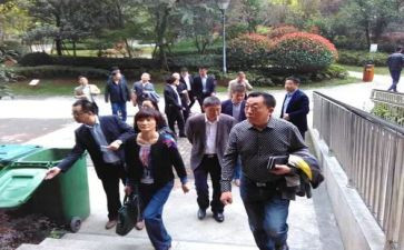 外出参观学习心得体会精选5篇