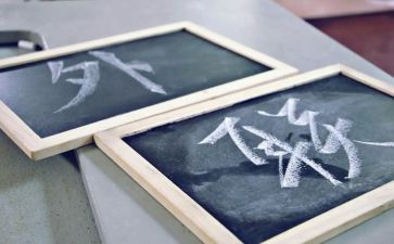 学生会外联工作总结模板5篇