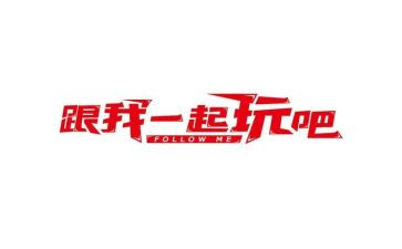 去迪士尼玩的作文6篇