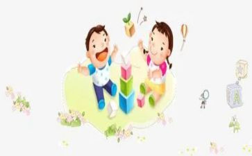 玩的作文600字通用6篇