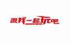 我的小玩偶作文7篇