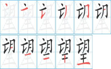 回顾2024年,展望2024年工作总结6篇