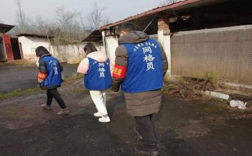 社区小网格述职报告5篇