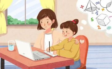 《网课》作文模板6篇