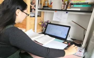 网课教师总结优质8篇