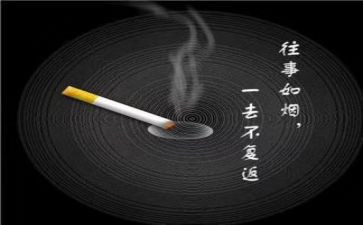 回忆往事500字作文8篇