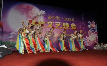 大学元旦晚会活动总结范文8篇