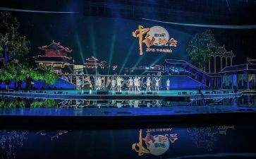 舞蹈晚会方案策划7篇