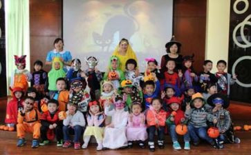 2024年万圣节活动方案优秀6篇