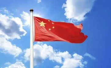 伟大中国梦心得体会6篇