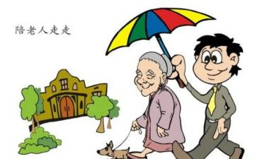 感动的演讲稿范文6篇