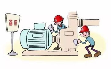 路产维护站工作总结优质6篇