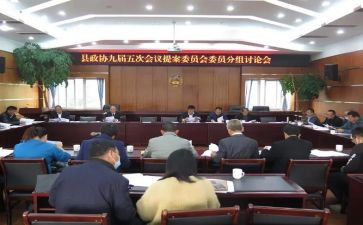 2024居委会主任述职报告5篇