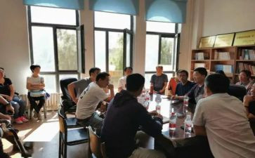 伙委会工作总结通用5篇