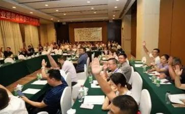 2024伙委会工作计划优质7篇