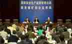 2023年村委会工作总结报告7篇