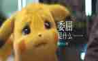 关于委屈的作文6篇