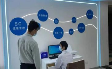 环境卫生活动总结7篇