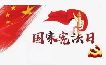 健康小卫士中班健康教案7篇