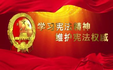 安全小卫士大班教案6篇