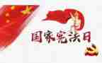 健康小卫士中班健康教案7篇