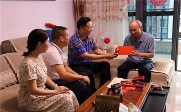 敬老月慰问活动总结推荐6篇