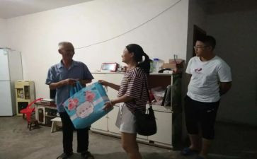 社区春节走访慰问活动总结6篇