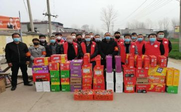 春节慰问困难职工讲话稿7篇