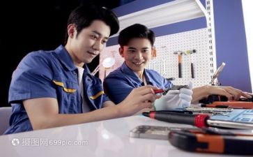 2024年维修工的工作总结优秀8篇