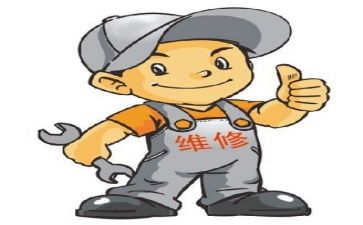 维修总结报告8篇