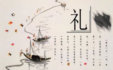 文化内工作计划参考7篇