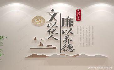 藏文化作文6篇
