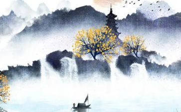 晋文化志心得体会优秀7篇