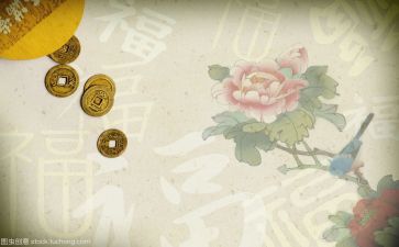 汉文化作文通用5篇