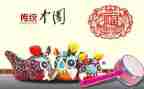 ?角文化心得体会优秀7篇