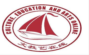 高二上语文教学总结推荐5篇