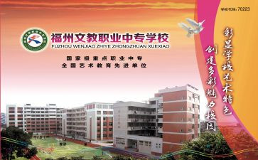 初中语文教研组工作计划优质8篇