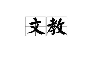 语文教材培训的心得体会推荐7篇