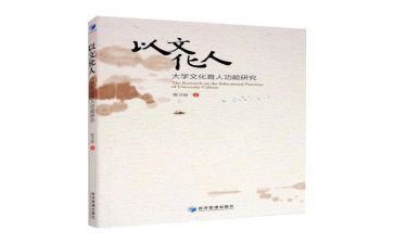 语文教师下学期工作计划5篇