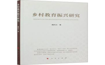 2023年小学语文教师年终总结优质5篇
