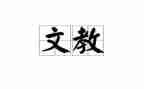 小学语文教师学期末个人总结5篇