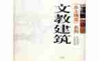 中学一级语文教师述职报告通用8篇