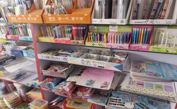 我的文具盒作文100字8篇