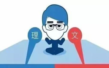 语文科教研工作计划6篇